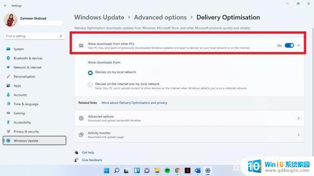 windows 网络加速 如何优化Windows 11的网络设置来提升网速