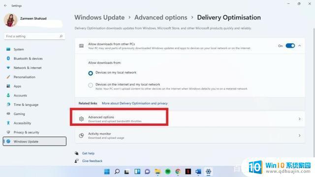 windows 网络加速 如何优化Windows 11的网络设置来提升网速