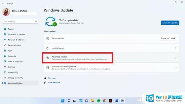 windows 网络加速 如何优化Windows 11的网络设置来提升网速