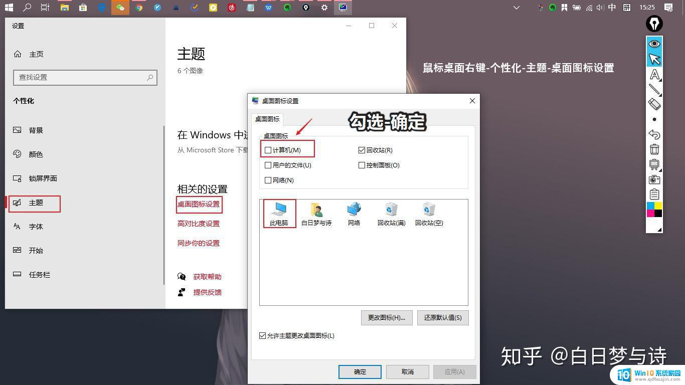 批量打开文件快捷键 win10快捷键大全及使用技巧详解