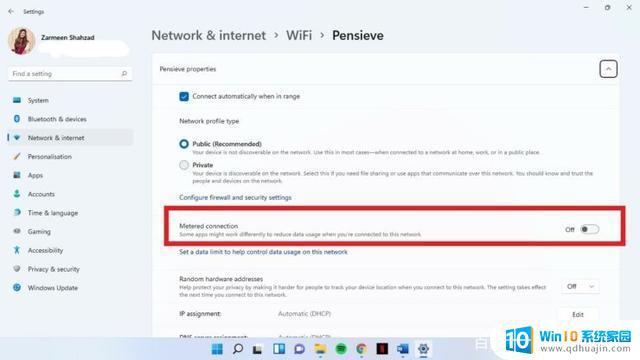 windows 网络加速 如何优化Windows 11的网络设置来提升网速