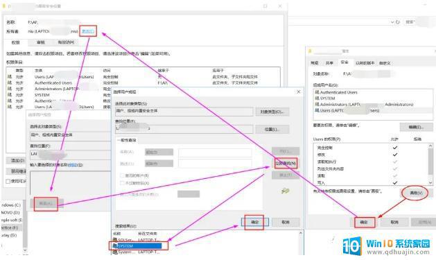 xbox pc游戏打不开 xbox game bar无法启动的解决方法