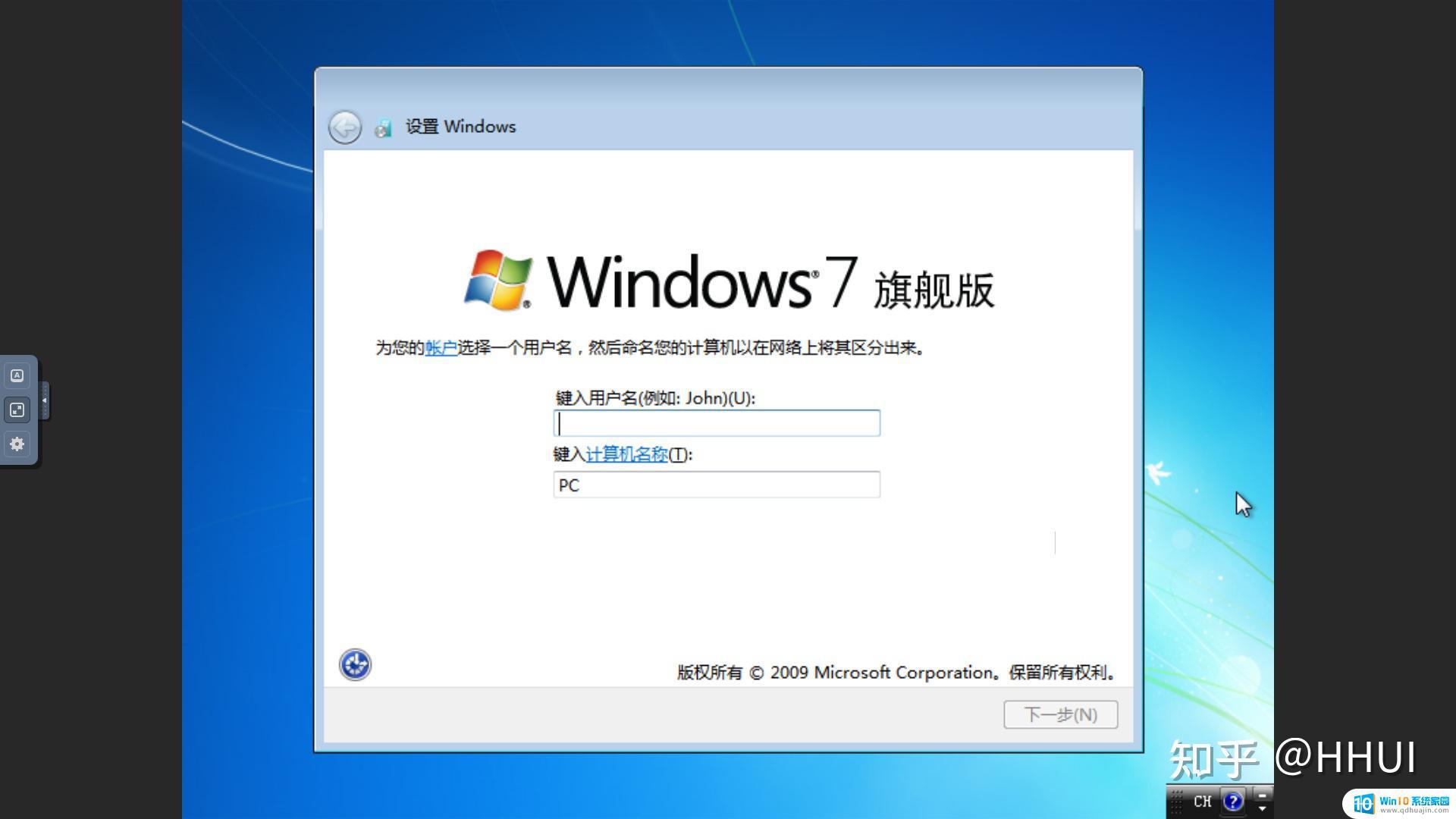 nas安装win10 群晖NAS虚拟机安装Windows系统详细步骤教程
