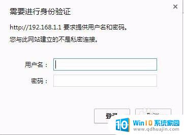 tplink如何隐藏wifi 如何设置Tplink路由器的无线网络隐藏？