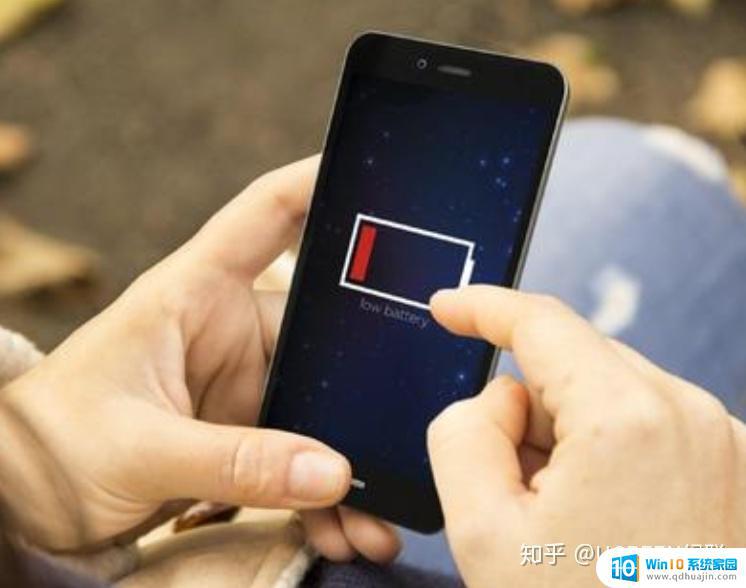 充着电玩手机电量越来越少 手机充电时用手机会导致电量减少？