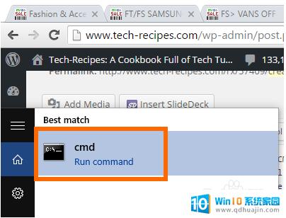 多个文件夹新建cmd 如何在CMD命令行中同时创建多个文件夹