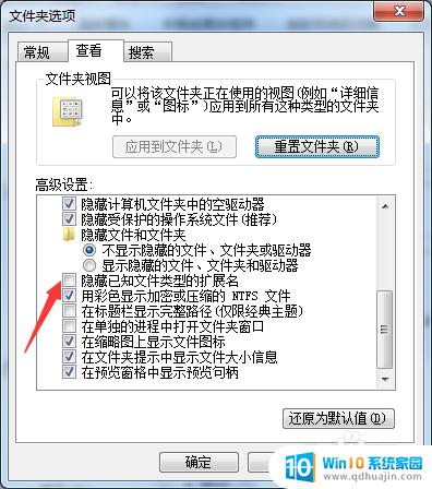 open xlsqm file xlsqm如何打开