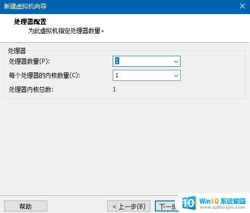 window98模拟器 如何在VMware下安装Windows98虚拟机？