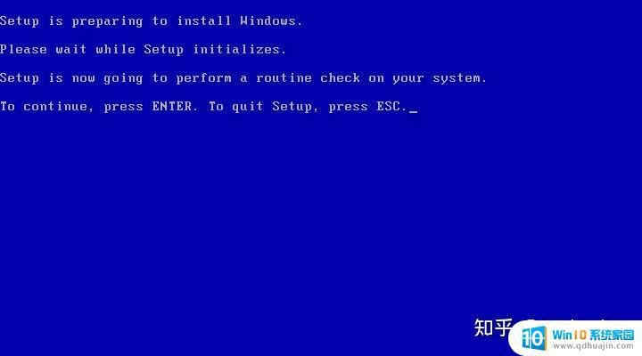 window98模拟器 如何在VMware下安装Windows98虚拟机？