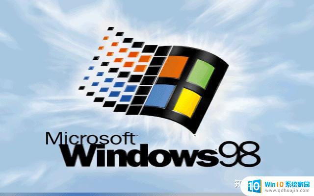 window98模拟器 如何在VMware下安装Windows98虚拟机？