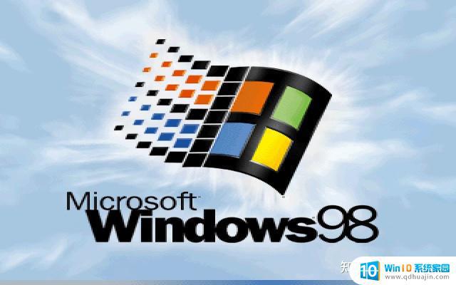 window98模拟器 如何在VMware下安装Windows98虚拟机？