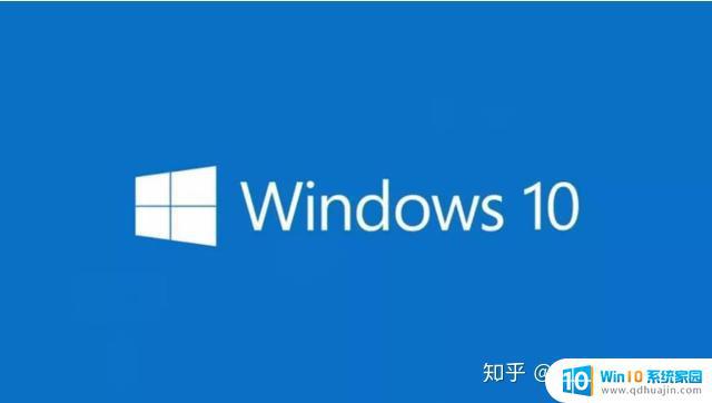 win10用什么写的 Windows 10的应用程序是用哪种编程语言开发的