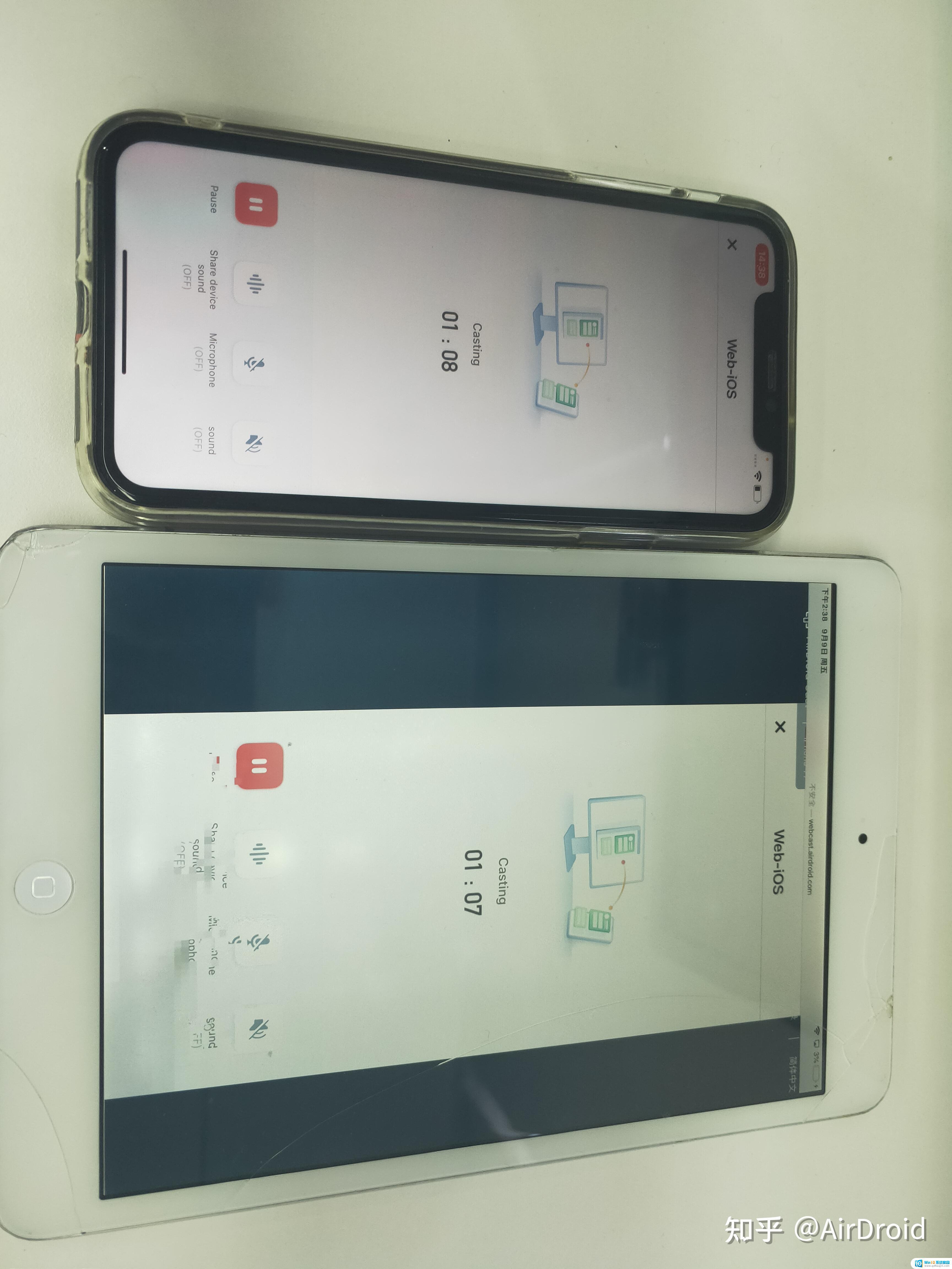 苹果手机投屏pad 如何在苹果设备间投屏：iPhone投屏到iPad的方法