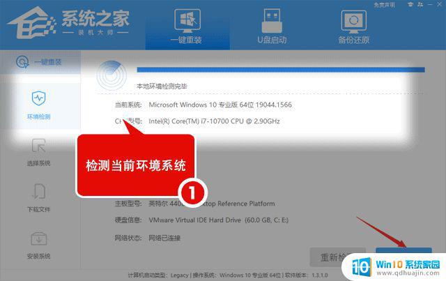 win11连接显示屏 Win11怎么设置外接显示器分辨率