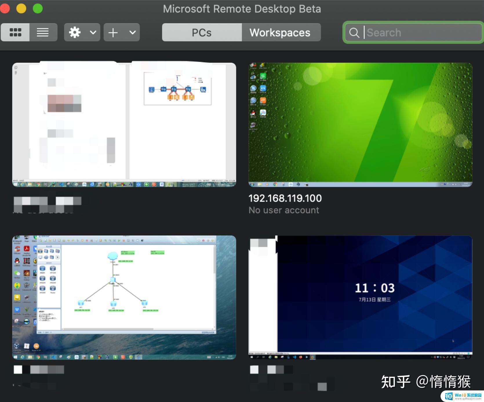 windows远程桌面 for mac Mac远程连接Windows桌面工具