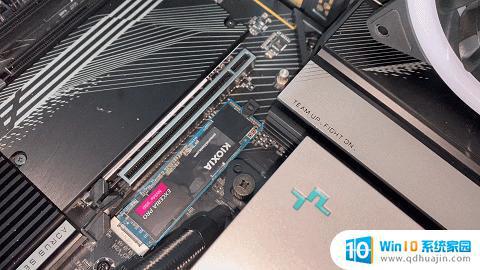 技嘉主板一键超频 AMD 7600X一键超频技嘉小雕X670主板实测