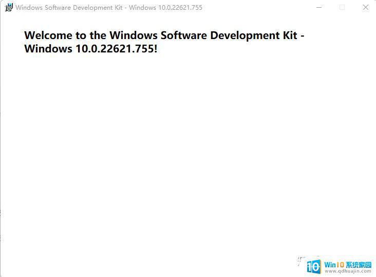 win11驱动开发 Win11下如何配置VS2022的驱动程序开发环境？