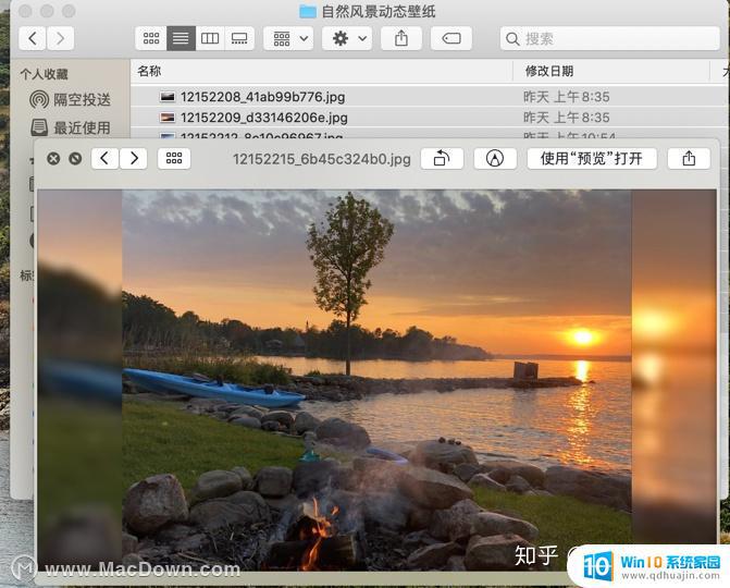 苹果电脑怎么切换下一张照片 Mac如何快速浏览多张图片并实现自动切换