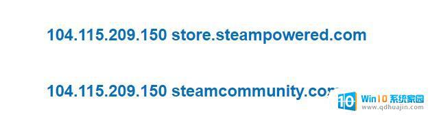 steam怎么进社区 steam商店无法连接怎么办
