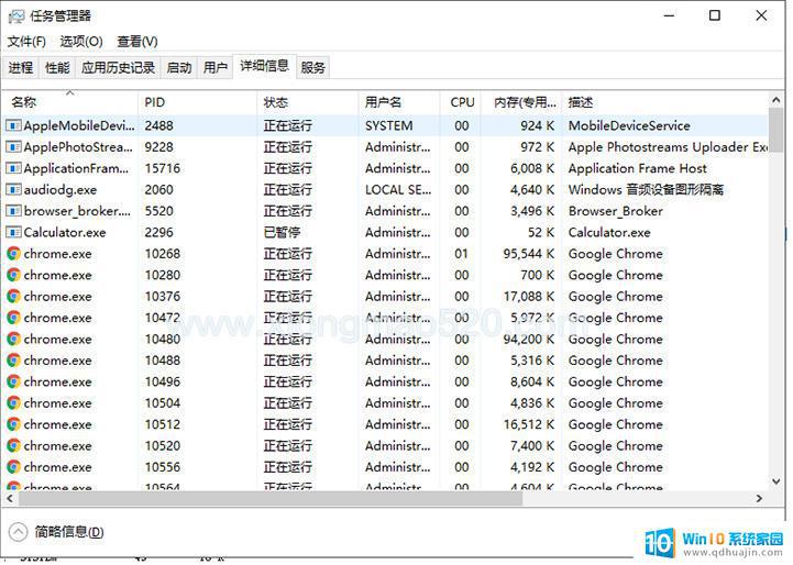 本地网络延迟高 如何测试本地网络质量