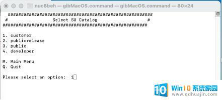 mac原版镜像dmg安装 如何使用gibMacOS工具制作安装盘