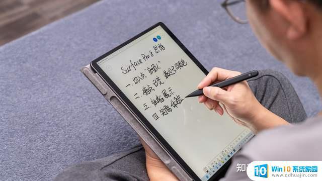 surface pro 好用吗 Surface Pro 8 用户反馈值得购买吗？