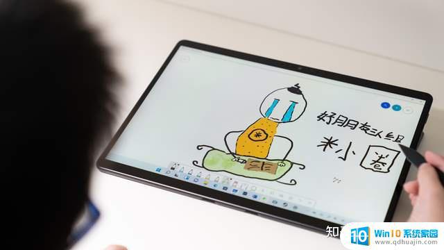 surface pro 好用吗 Surface Pro 8 用户反馈值得购买吗？