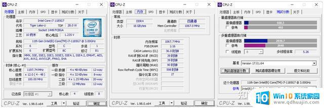 surface pro 好用吗 Surface Pro 8 用户反馈值得购买吗？