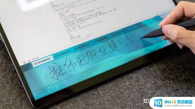 surface pro 好用吗 Surface Pro 8 用户反馈值得购买吗？