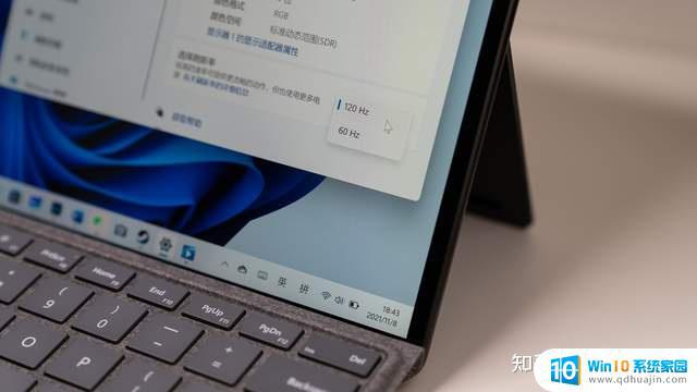 surface pro 好用吗 Surface Pro 8 用户反馈值得购买吗？