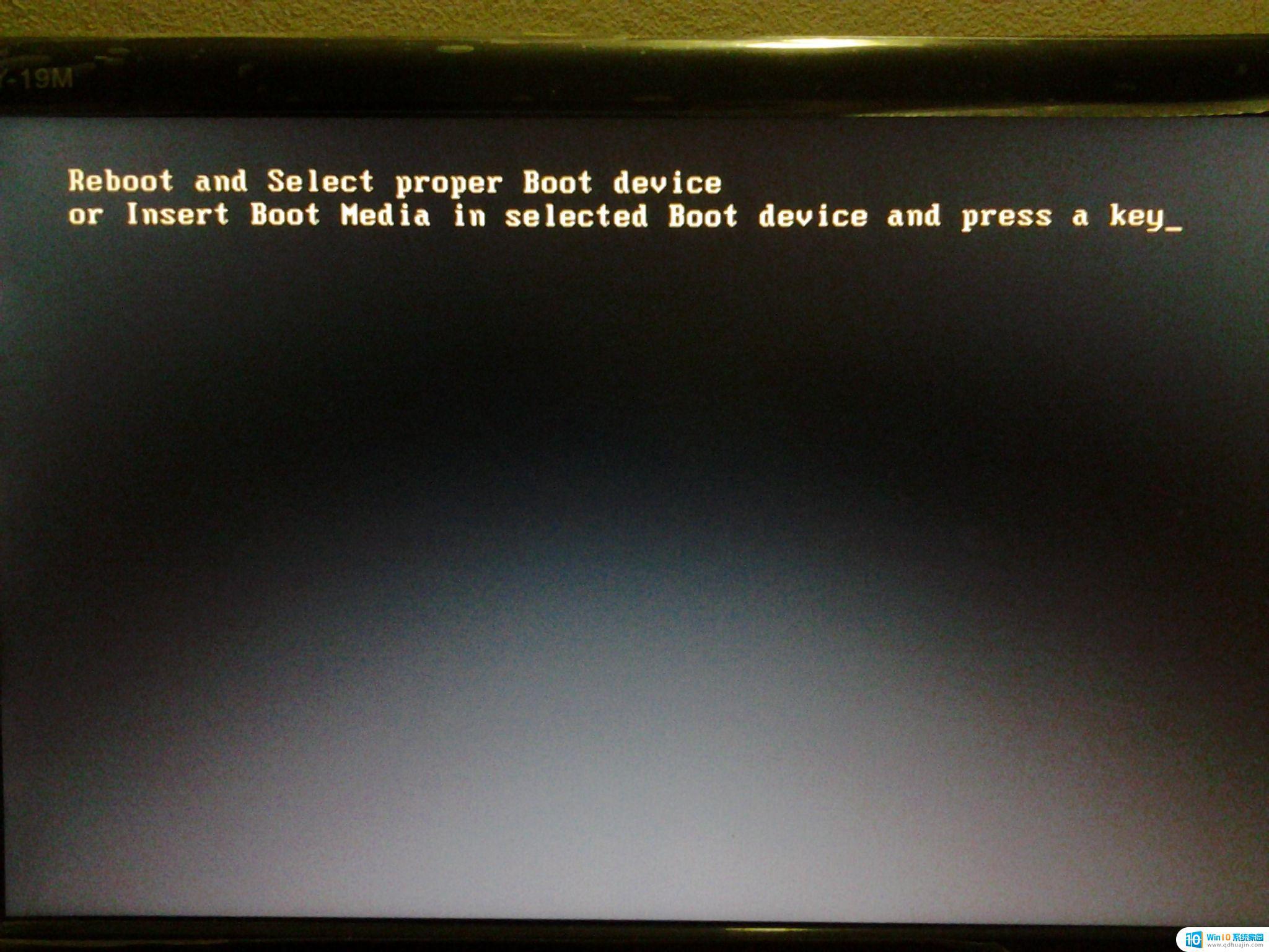 笔记本电脑刚进入系统就黑屏怎么办 笔记本电脑开机只显示鼠标不显示桌面怎么办