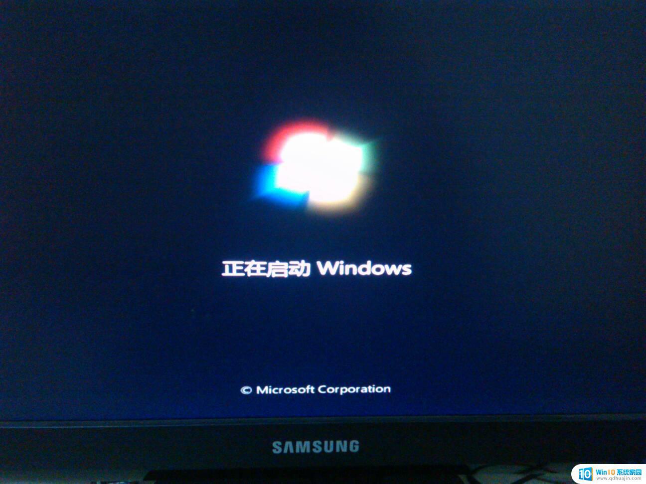 老电脑win7安装不成功怎么办 Windows7系统安装失败的原因及解决方法