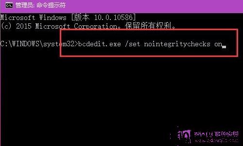 需要数字签名的驱动程序 win10 Win10安装驱动程序数字签名无法验证怎么办