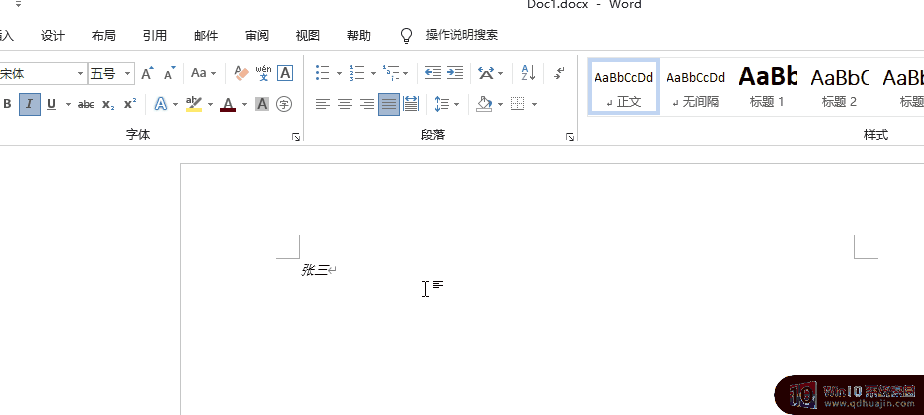 word中ctrl+i Windows 文本编辑器 Ctrl 缩写