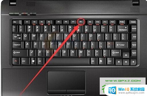 联想笔记本键盘锁了怎么办 联想笔记本键盘锁定解除方法