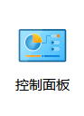 win10电脑桌面图标字体颜色 win10系统桌面图标字体颜色如何调整