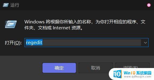 苹果鼠标连接windows怎么双击 妙控鼠标如何在Windows系统上启用滚动手势功能