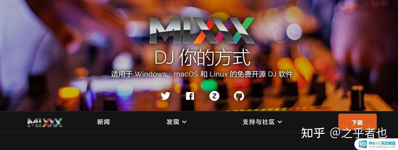 windows音频软件 Windows音频编辑软件推荐