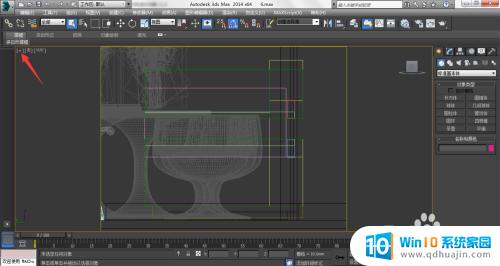 3dmax窗口最大化快捷键 3D Max视图窗口快捷键大全