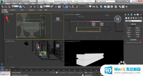 3dmax窗口最大化快捷键 3D Max视图窗口快捷键大全