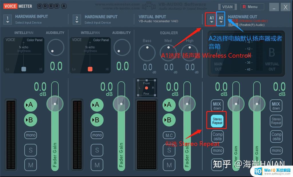 ps5手柄连电脑没声音 如何在PC上使用PS5手柄体验自适应扳机和触觉反馈