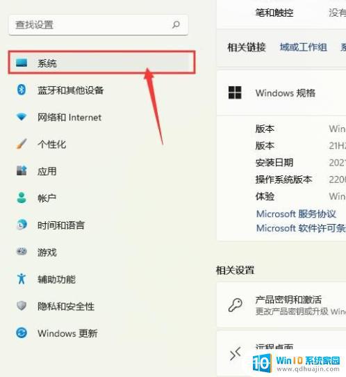 电脑磁盘出现感叹号 win11系统磁盘感叹号黄色怎么处理