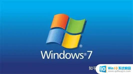 哪个浏览器还支持windows7 Chrome 不再支持 Windows 7