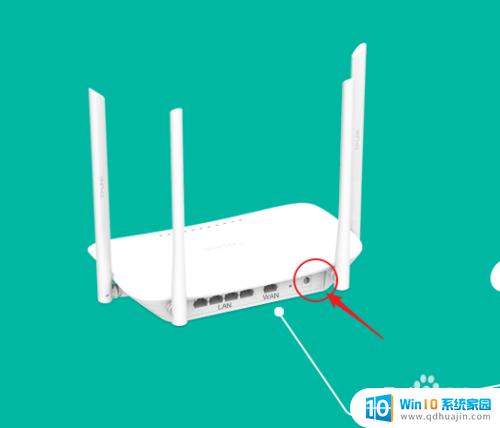 无线网可以连上用不了怎么回事 家里的无线网连接正常但上不了网问题解决方法