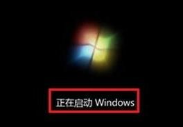 windows7 如何用光盘重装系统 重装Win7系统需要注意哪些问题？