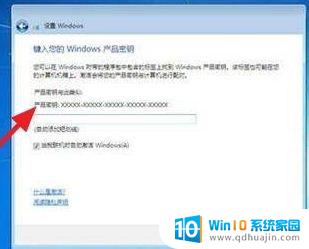 windows7 如何用光盘重装系统 重装Win7系统需要注意哪些问题？