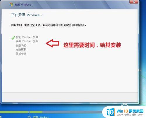 windows7 如何用光盘重装系统 重装Win7系统需要注意哪些问题？