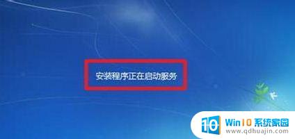 windows7 如何用光盘重装系统 重装Win7系统需要注意哪些问题？