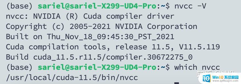 显卡驱动可以升级版本吗 CUDA的下载与安装步骤详解