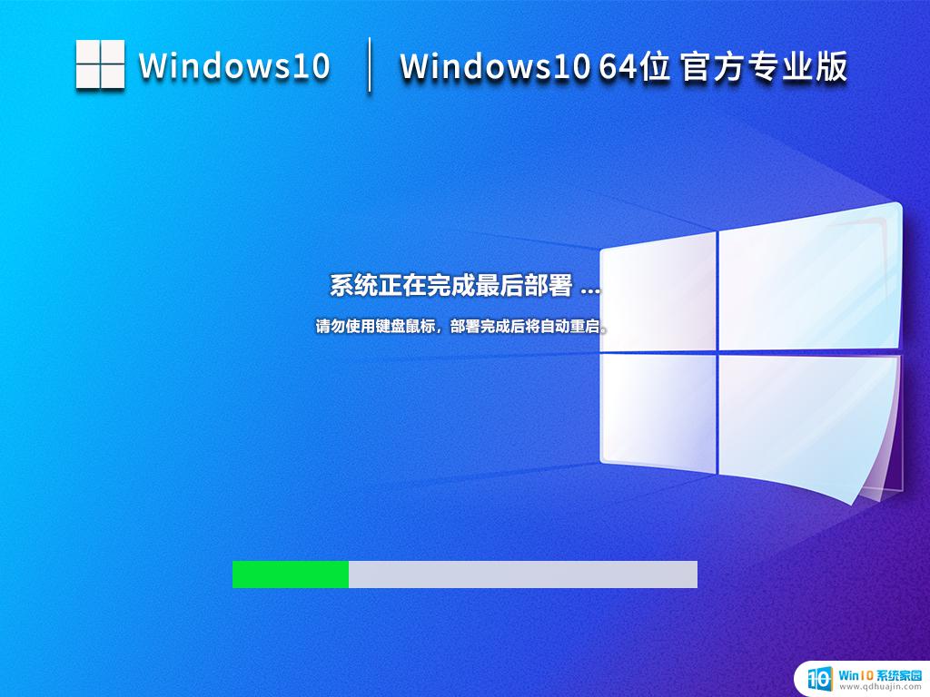 win10的22h2怎么样 Win10 22h2版本更新后出现问题怎么办